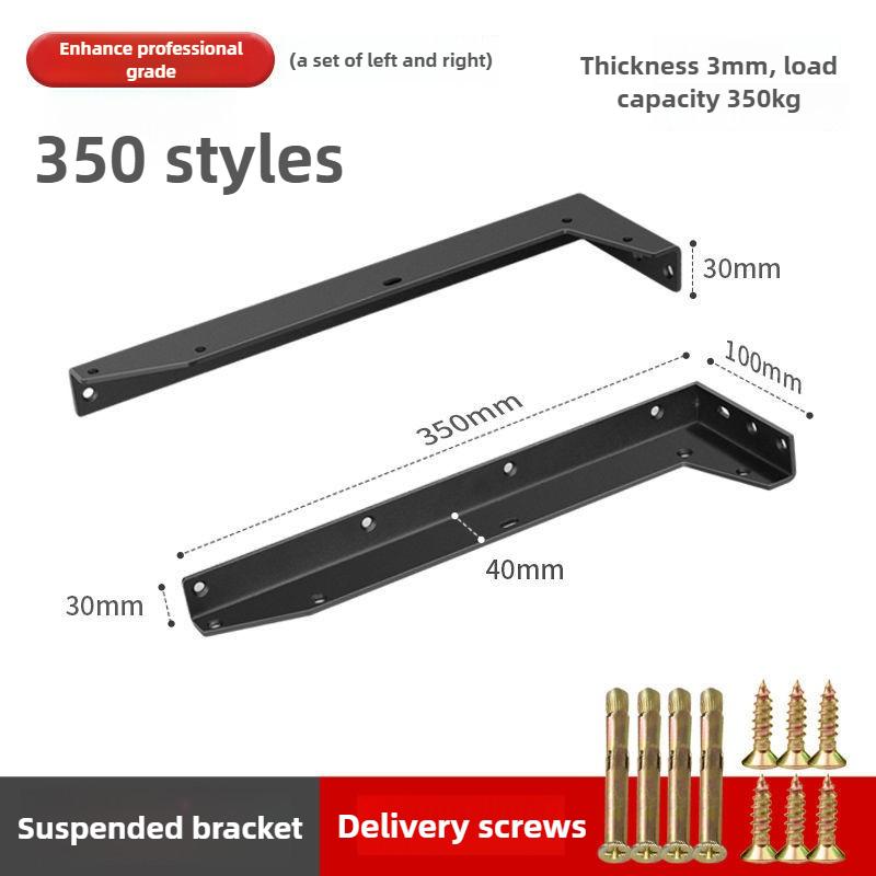 Heavy Duty Cabinet Bracket Wall Mounted Triangle Shelf Thickened Hanging Cabinet Fixed Accessories Household Installation Tools