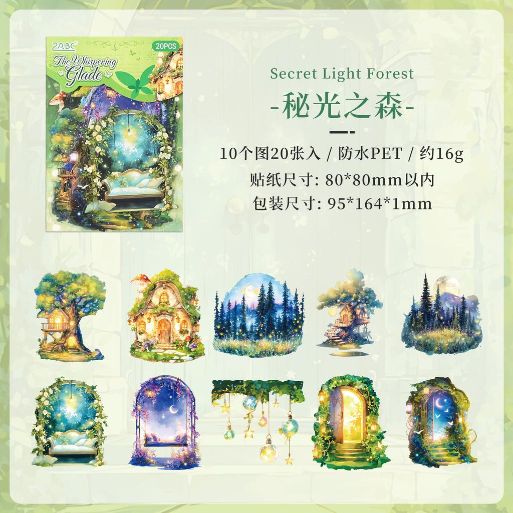20pcs Magical Journey Series Kawaii Ins PET Stationery Stickers DIY Diary Scrapbook Deco Creative Handbook Aesthetic Supplies