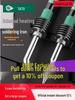 Adjustable 60W Internal Heating Electric Soldering Iron - Industrial Grade for Household and Repair Tasks