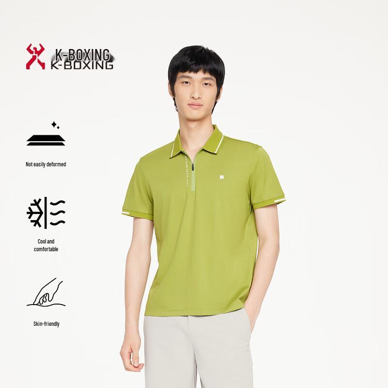 K-Boxing Men s Summer Cool-Feel Polo T-Shirt VTBR2976 185/2XL