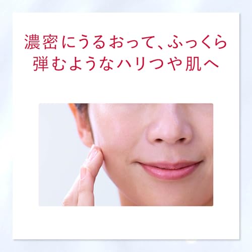 Astalift Lotion Lotion Avancée (environ. Approvisionnement pour 2 mois 130 ml) [Boutique officielle uniquement] (Comprend 4 sachets supplémentaires de 1 mL) Hydratant Haute hydratation