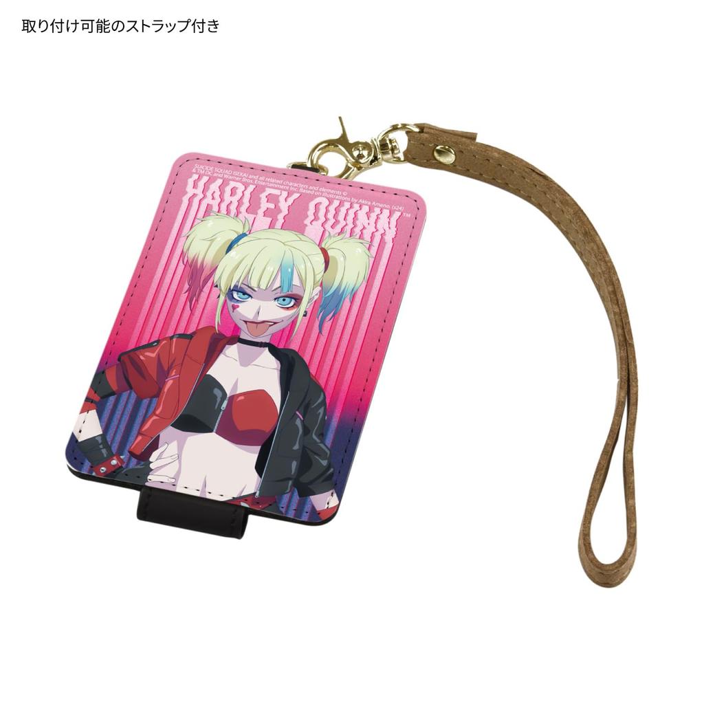 Gourmandise Suicide Squad IC Card Case - Harley Quinn BTMS-02A
