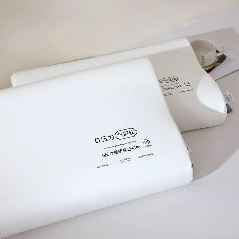 Memory Foam Pillow Neck Support Sleep Aid Slow Rebound Ergonomic Students Dorm Hotel Single Use