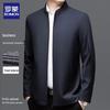 Men's Autumn Lapel Jacket