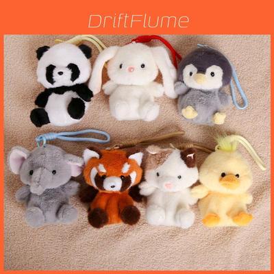 Plush Animal Keychain For Girls With Short Pile Fabric And Hanging Strap For Bags And Keys