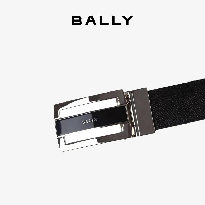Bally Men's FABAZIA Reversible Leather Belt