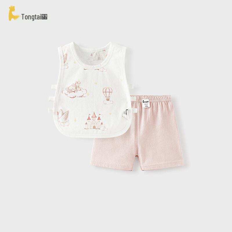 Tongtai Baby Summer Pure Cotton Pipa Vest & Shorts Set