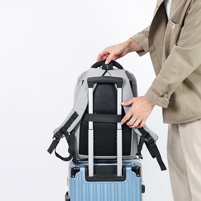 Kuxingzhe Versatile Business & Commuter Backpack