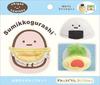 Sumikko Gurashi Changing Clothes Sumikko Set Mogumogu Coordinate