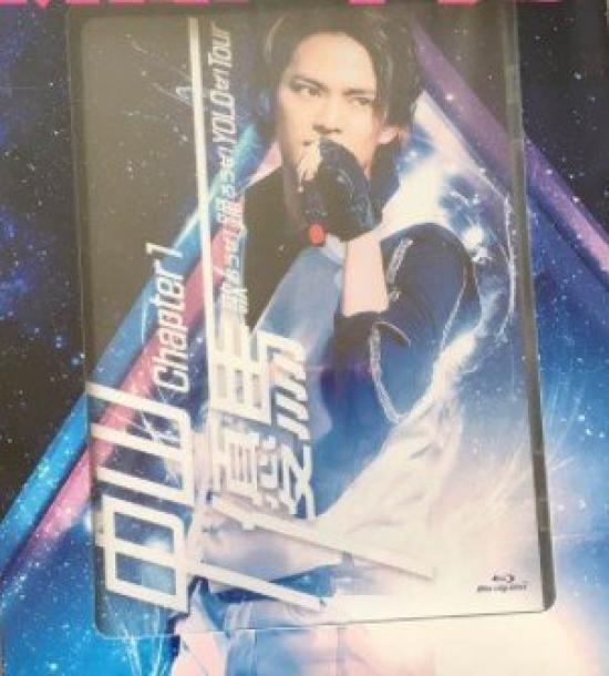 

Yuma Nakayama chapter 1 tour deluxe edition Let s sing! Let s dance! Yolo! Blu-ray