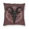 Devil Goat Satan Skeleton Printing Pattern Cushion Cover for Home Living Room Sofa Car Decoration Throw Pillow