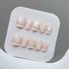 10Pcs Handmade Removable Press On Nails Plaid Pearl French Cat's Eye Aurora Fishtail Full Coverage Nail Tip for Women&Girl Ins