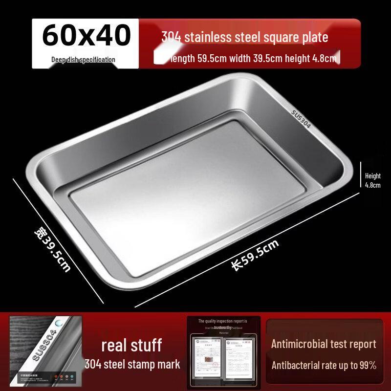 Yuzhuxun 304 Stainless Steel Commercial Rectangular Food Tray
