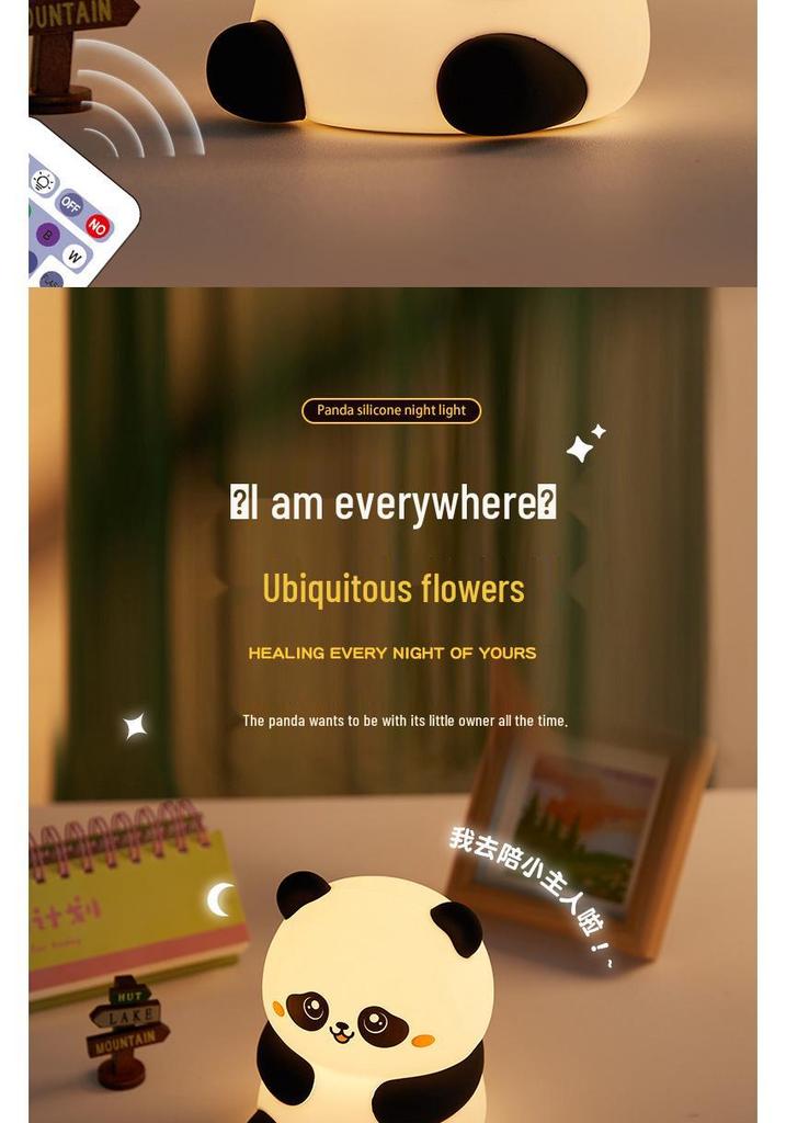Customizable Seven-Color Rechargeable Silicone Panda Night Light