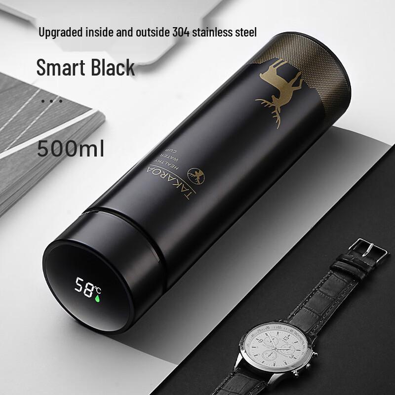 Smart Temperature Display Insulated Water Bottle