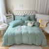 Four Piece Patch Embroidered Coral Velvet Quilt Cover With Thickened Flannel Bed Sheet Quilt Cover In Winter