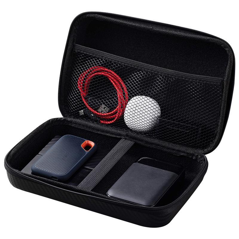 Portable Hard Drive Case with USB & Cable Storage - Carbon Fiber Zipper Pouch for U Disk, Mobile Phone Charger, Data Cables