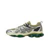 Asics Gel Quantum Kinetic Khaki Beige Pure Silver Unisex Sneakers Green 1203A270-252
