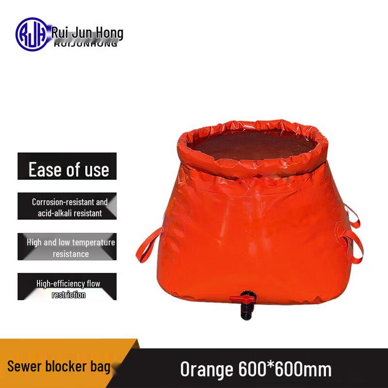 Ruijunhong Emergency Sewer Flow Blocker Bag
