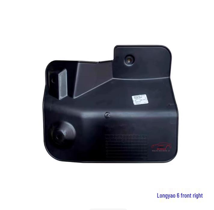 Golden Dragon Sea Lion Tire Splash Guard