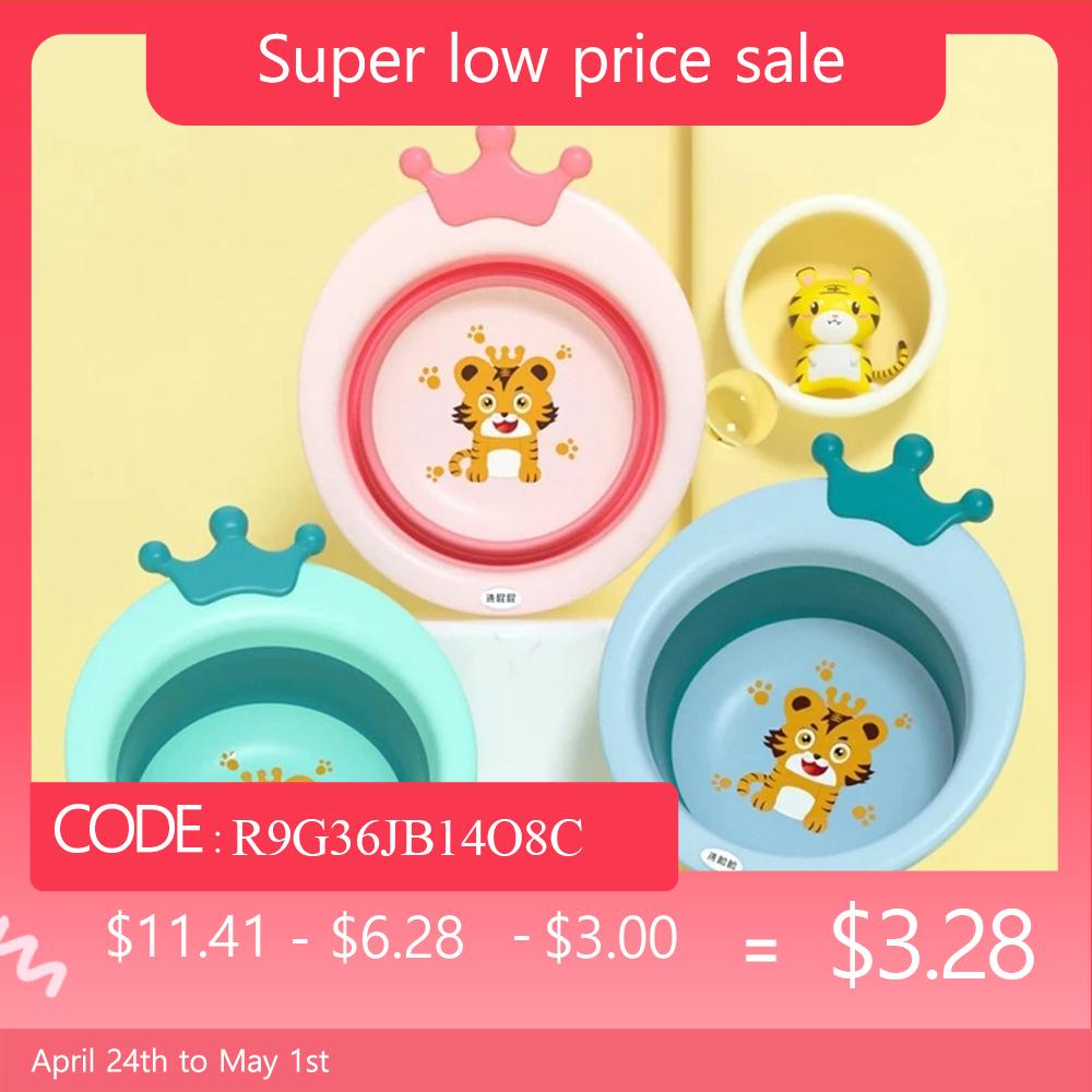 

Портативный пластиковый умывальник с мультяшной короной для мытья ног для мытья ног, детский мини-складной умывальник