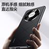 Case For Honor X9d 5G Case Luxury Leather Back Cover For Honor X9 D 5G X70 Stylish Electroplate Camera Protection Shell Bumper