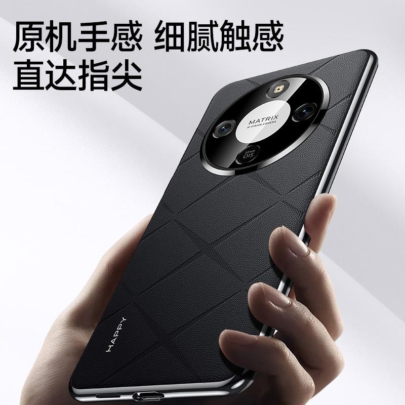 Case For Honor X9d 5G Case Luxury Leather Back Cover For Honor X9 D 5G X70 Stylish Electroplate Camera Protection Shell Bumper