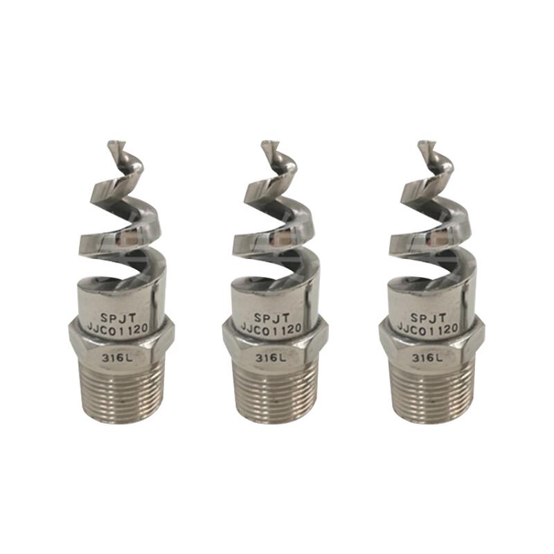 Chuchang Industrial Stainless Steel Spiral Spray Nozzle