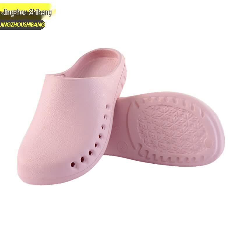 JINGZHOUSHIBANG Operating Room Anti-slip Work Shoes