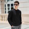 Men's Xinjiang Long-Staple Cotton Round Neck Sweatshirt