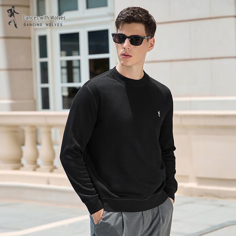 Men's Xinjiang Long-Staple Cotton Round Neck Sweatshirt