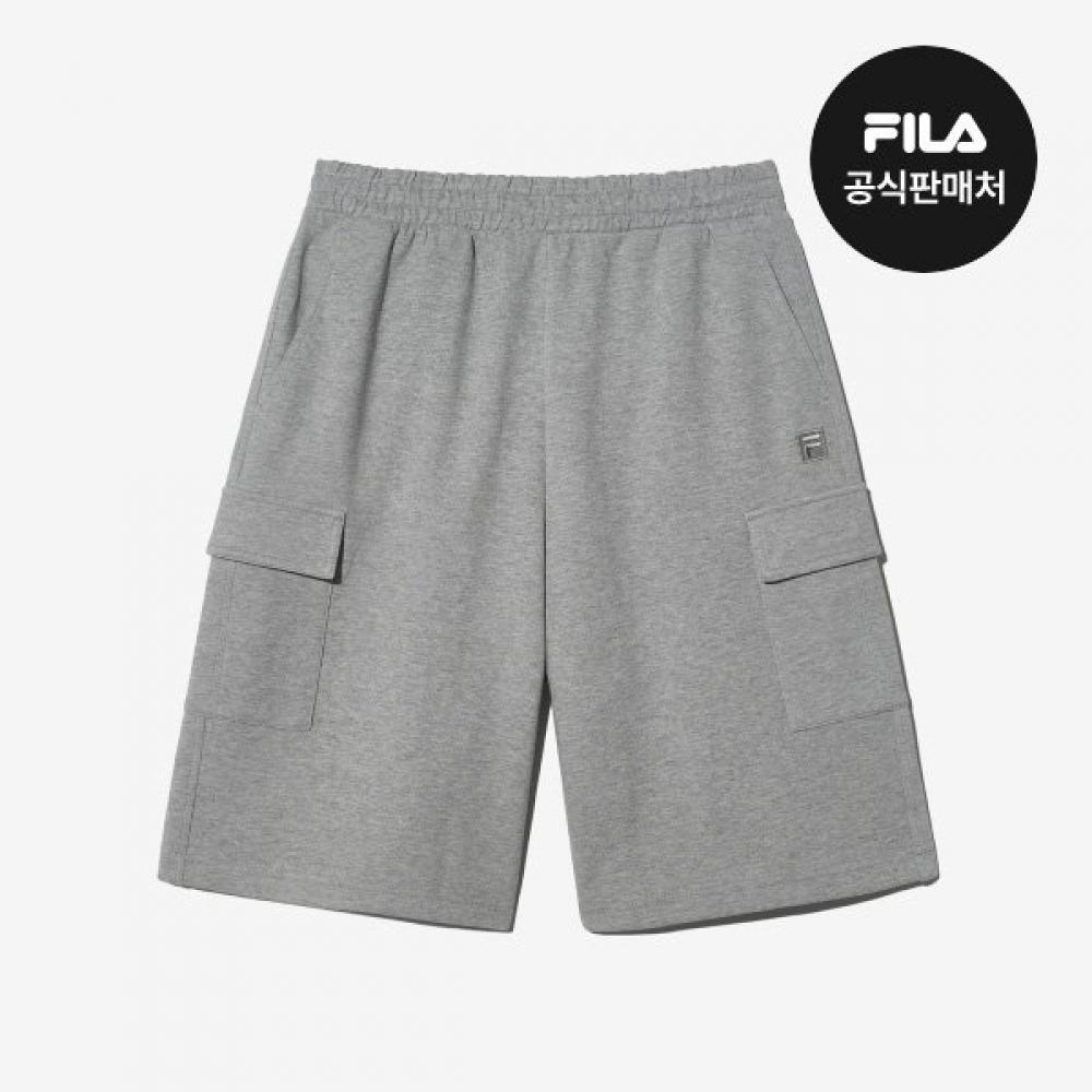 Fila Cargo Semi Bermuda Pants