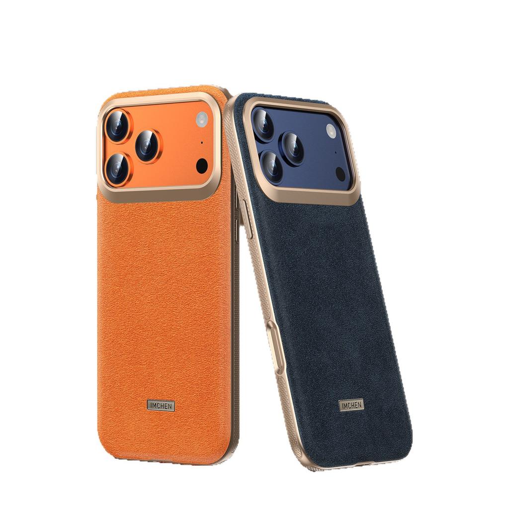 Lehký luxusní prémiový Oudilan Magnetická přitažlivost Je vhodný pro pouzdro na mobilní telefon Apple 17promax Iphone17Pro Nový 17pm.