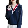Elegant V-Neck Wool Knit Color Block Sweater - Women's Spring & Autumn Short Style, Age-Reducing Base Layer