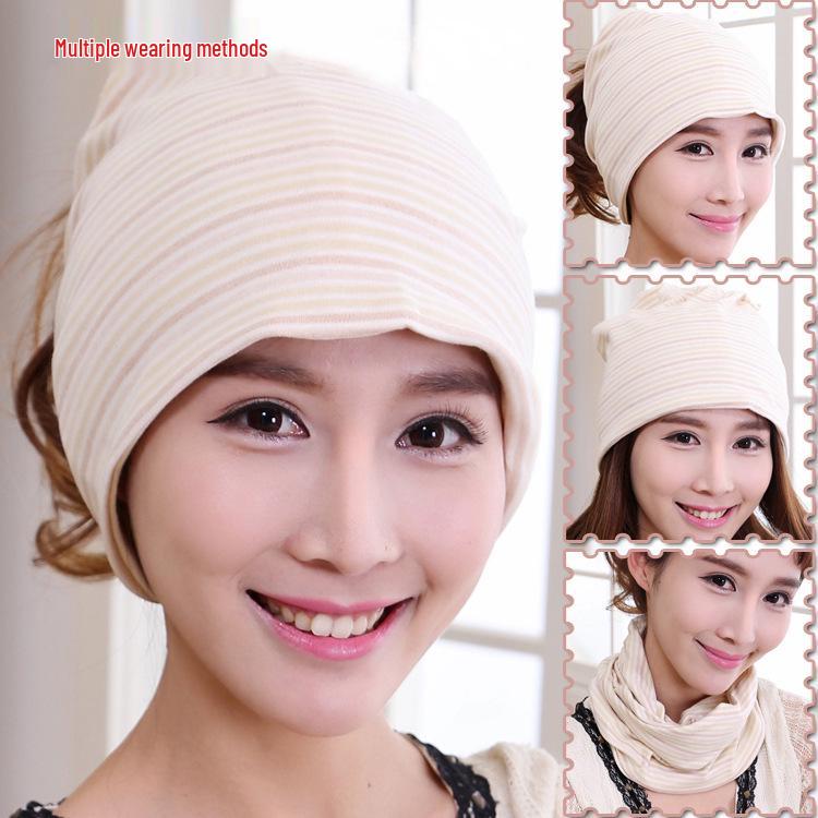 Striped Cotton Postpartum Mommy Beanie