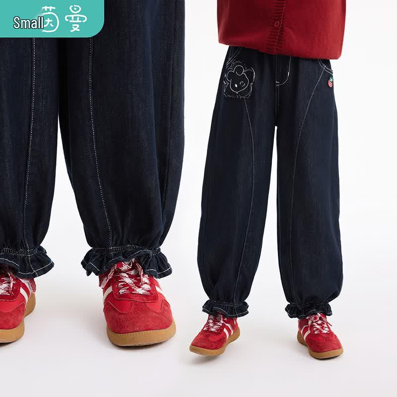 Girls' Cartoon Embroidered Tapered Denim Jeans