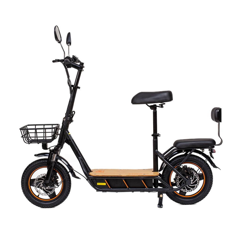 Kukirin C1 Pro Folding Electric Scooter for Adult 500W, 48V 26Ah, 45km/h, 14" Tires, Disc Brake, IP54, Solid wood pedals, with Basket & Seats