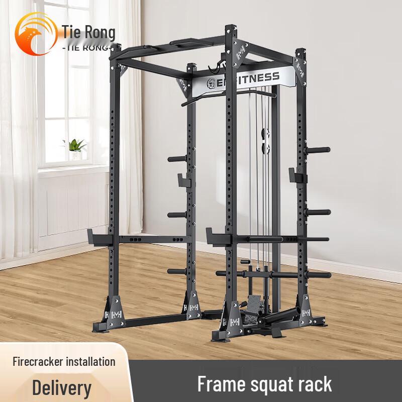 Tierong X9 Multi-functional Power Cage Squat Rack