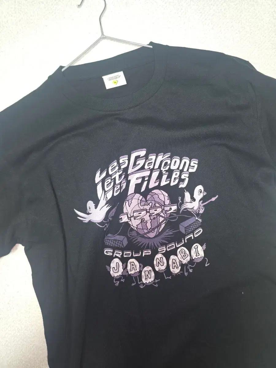 

Jannavi MD T-shirt, size M Used