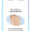 HATHERINE - Spot Care Patch Kit