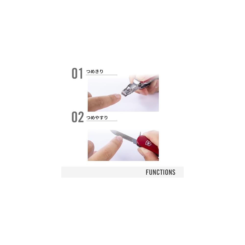Cortador de Unhas Victorinox 580 Camuflado Aço Inoxidável Cortador de Unhas com Lixa e Tesoura 8 Funções Ferramenta de Emergência