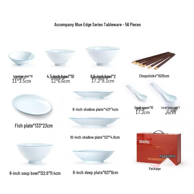 Jingdezhen Blue Print Oriental Ceramic Dinnerware Set