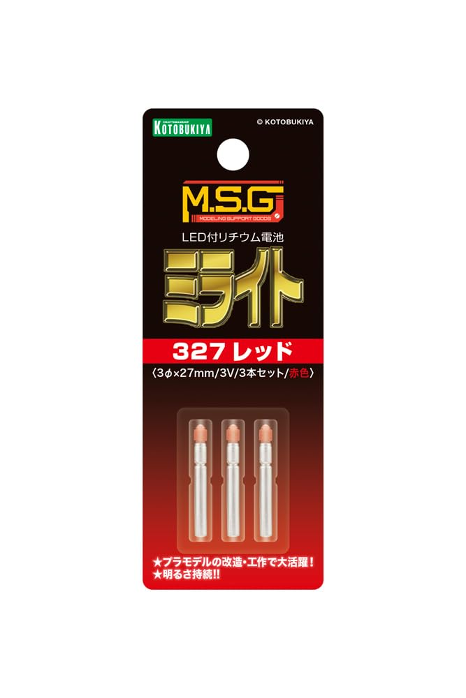 Kotobukiya Modeling Support Goods Miraite 327 Red of Total Length 27mm Plastic Model M.S.G [Set 3] Approx. Non-Scale