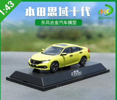1:43 Original Honda Civic Model 2020 Civic Model 2018 Civic 10th Generation Imitation Alloy Model Toy Collection Display Gifts