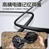 4Pcs/set Car Sunshade, Car Interior Baffle, Sun Protection, Heat Insulation, Sunshade, Window Shade, Car Glass, Magnetic Side Curtain