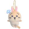 Cartoon Cute Chiikawa Hachiware Usagi Long Mushroom Plush Keychain Pendant