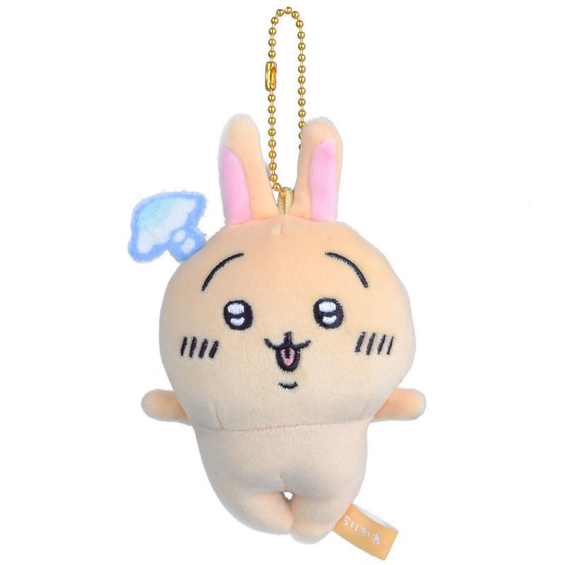 Cartoon Chiikawa Cute Hachiware Usagi Long Mushroom Plush Keychain Pendant