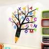 Cartoon Pencil Tree Wall Sticker Acrylic Kindergarten Wall Decals English Letter Wall Sticker Children Bedroom Study Room Decor