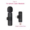 Dual Wireless Lapel Microphone for Mobile Phones – Ideal for Live Streaming and Recording