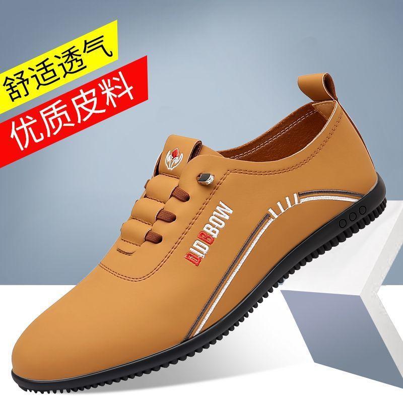 Spring and Autumn Fashion Elastic Band One-pedal Men's Casual Leather Shoes New Fashion Simple Leather Shoes Men